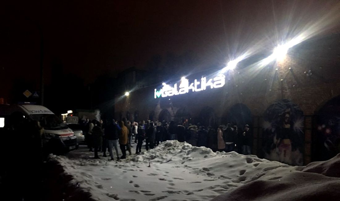 В Харькове эвакуировали полторы тысячи человек из ночного клуба