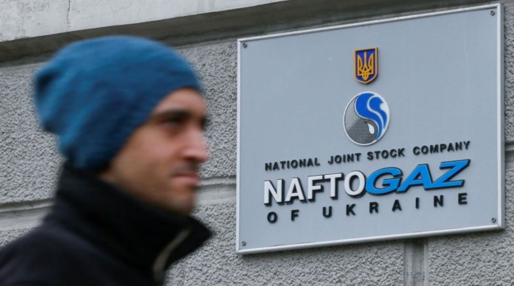 Нафтогаз ждет от Газпрома денег, но готов и к другим предложениям