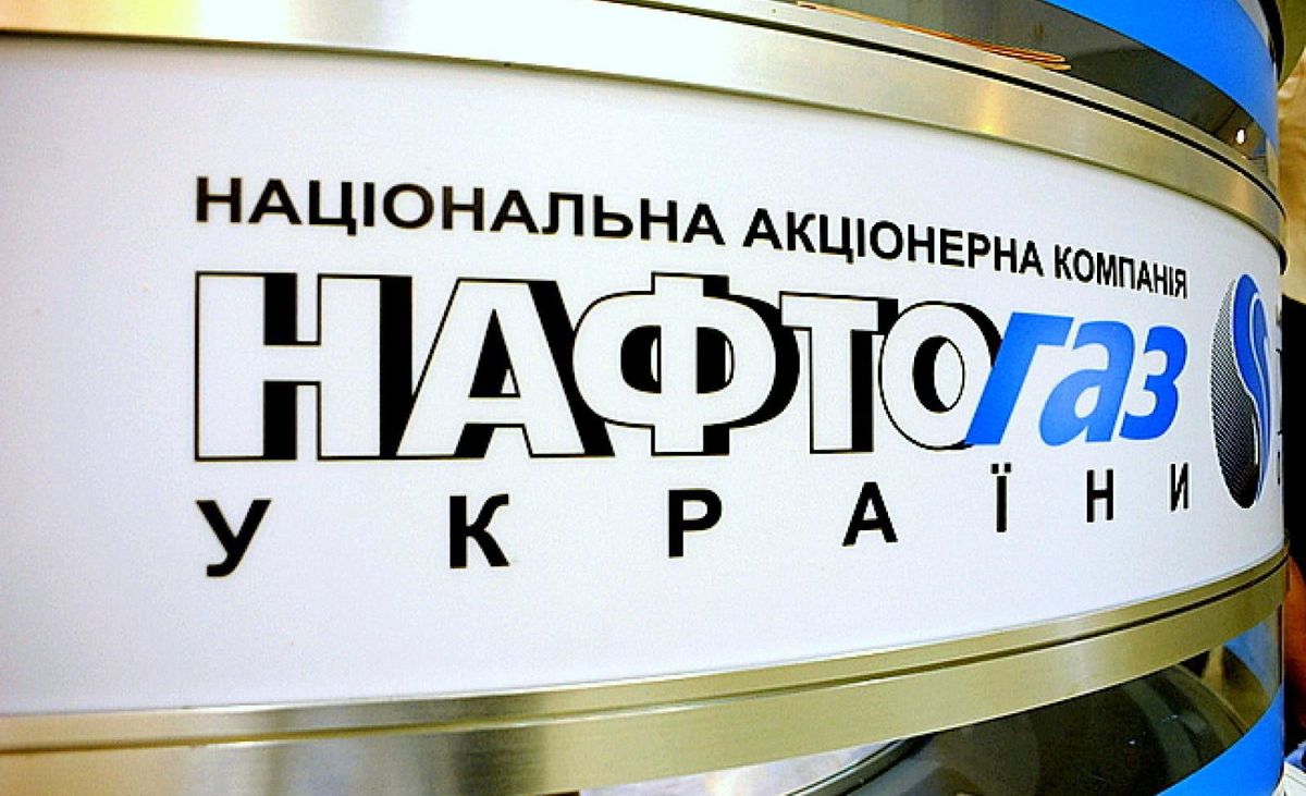 Нафтогаз запланировал «встречу на Эльбе» с Газпромом