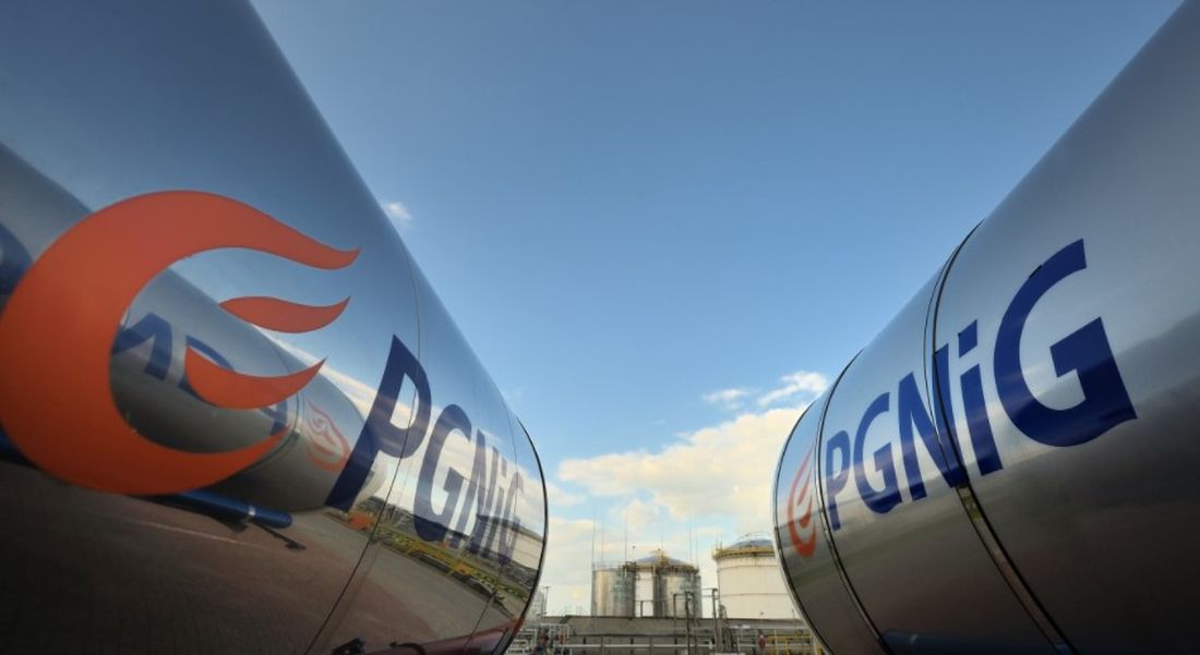 Нафтогаз договорился о поставках газа с польской компанией