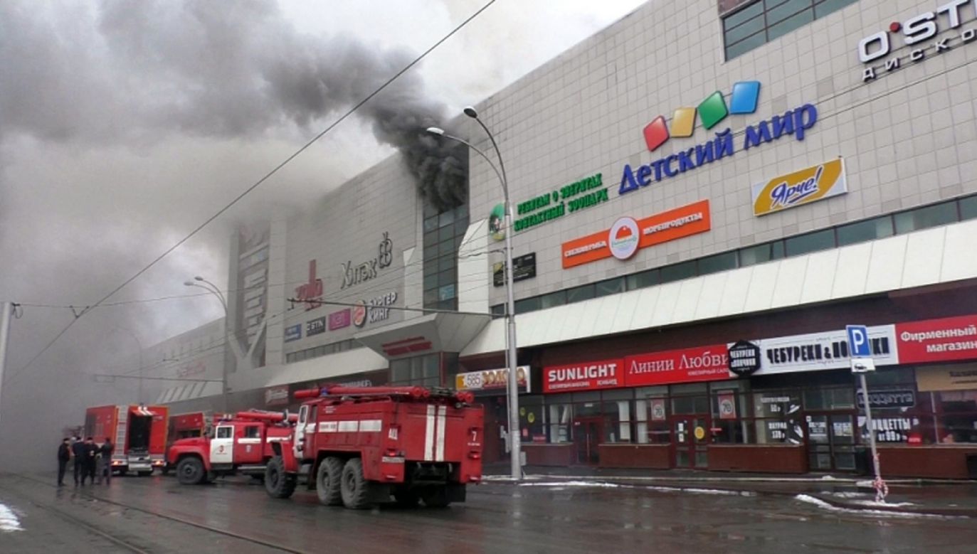 При пожаре в Кемерово погибли 37 человек