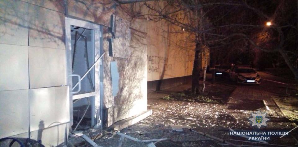 У здания «Киевэнерго» произошел взрыв