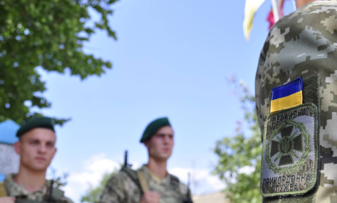 ГПСУ: Украина усиливает охрану южных границ