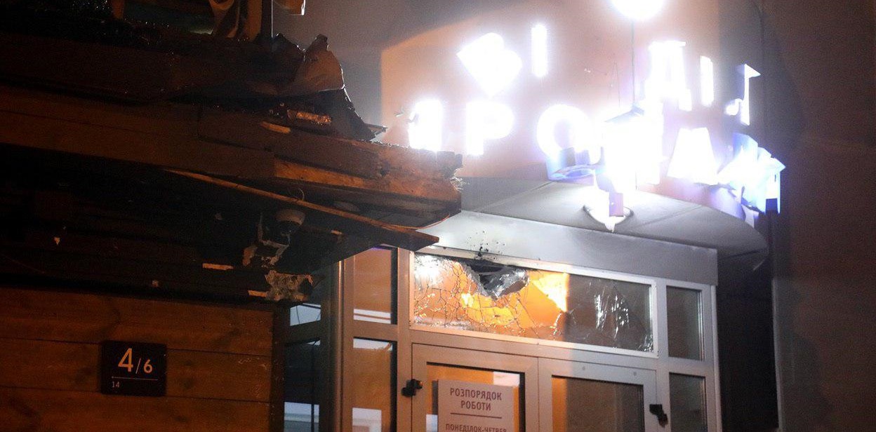 Здание «Киевгорстроя» обстреляли из гранатомета