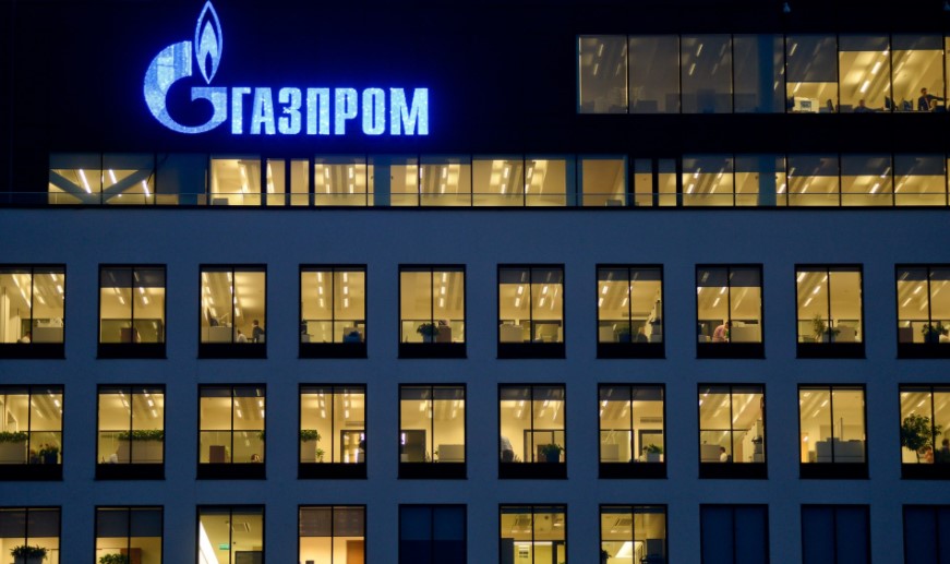 Нафтогаз будет добиваться ареста активов Газпрома в Европе