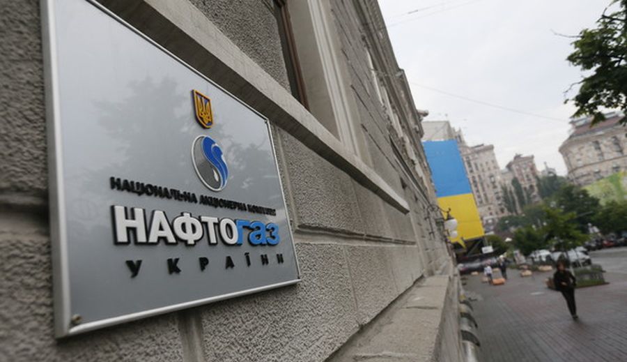 В Нафтогазе прокомментировали решение Газпрома отправить документы в арбитраж