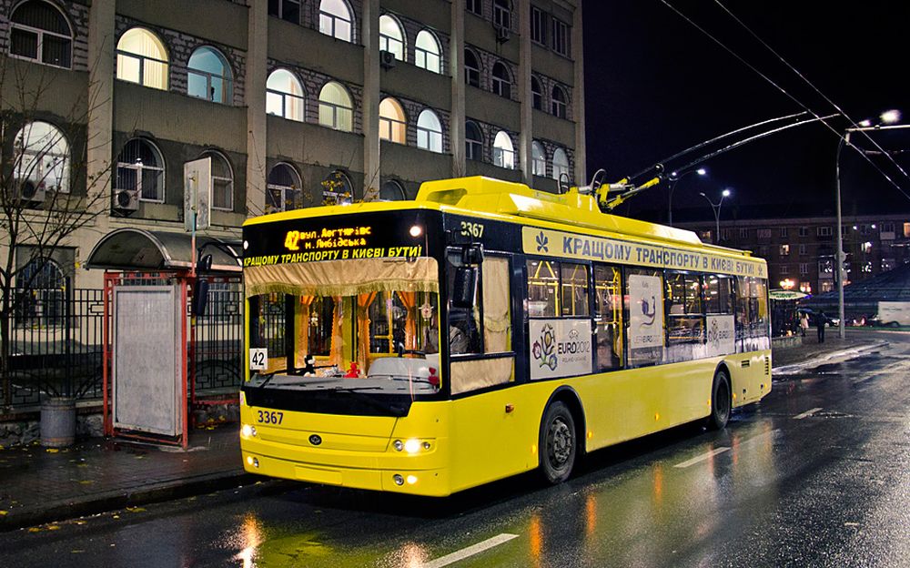 Проезд в киевском транспорте может подорожать до 8 гривен