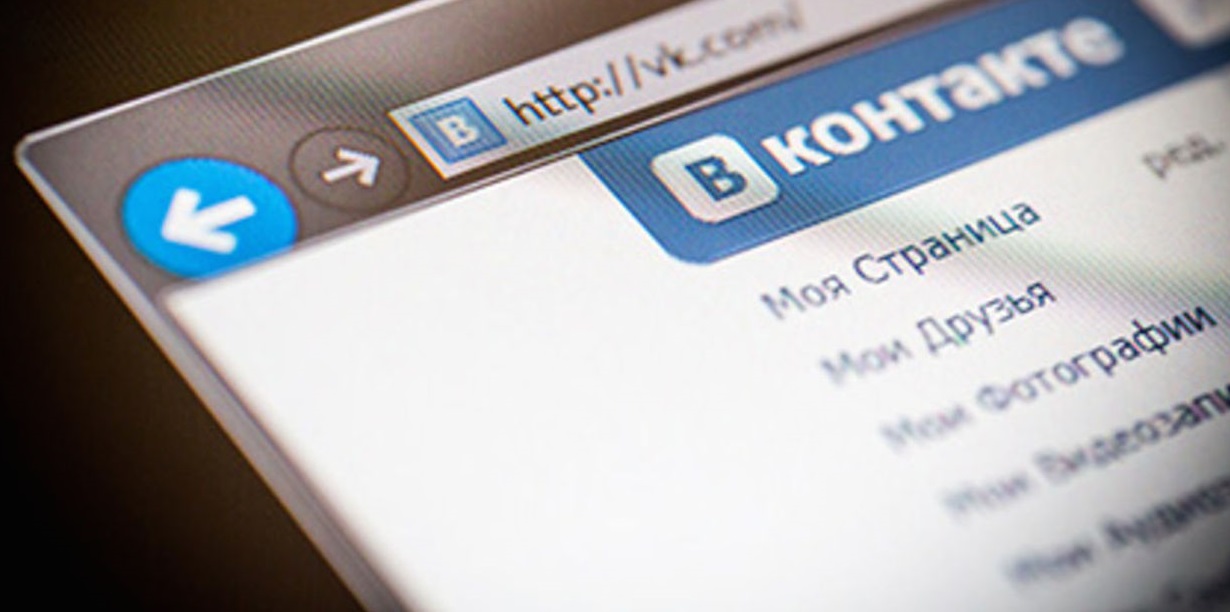 ВКонтакте предложила помощь авторам каналов Telegram