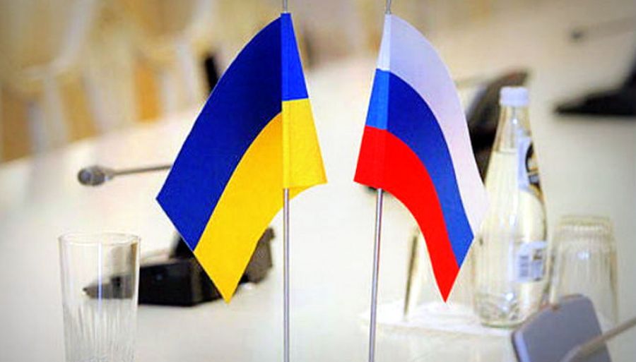 Приостановлено Соглашение об обмене информацией между Украиной и РФ