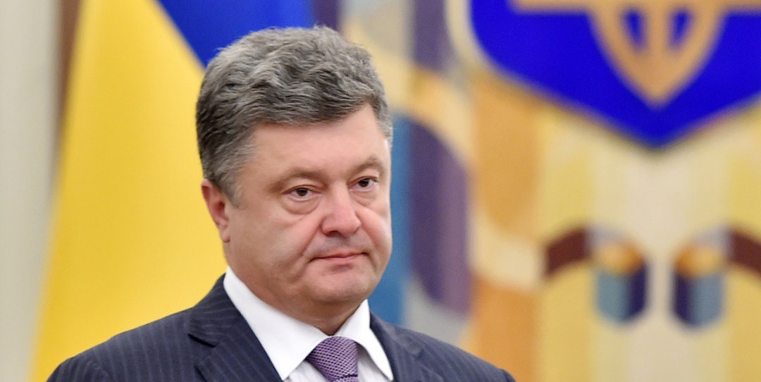 Порошенко: Россия оказалась в тотальной изоляции из-за агрессии против Украины