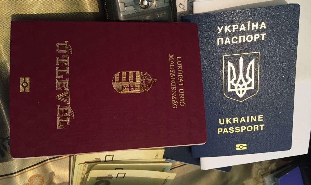 МИД: Венгрия раздала на Закарпатье более 100 тысяч паспортов
