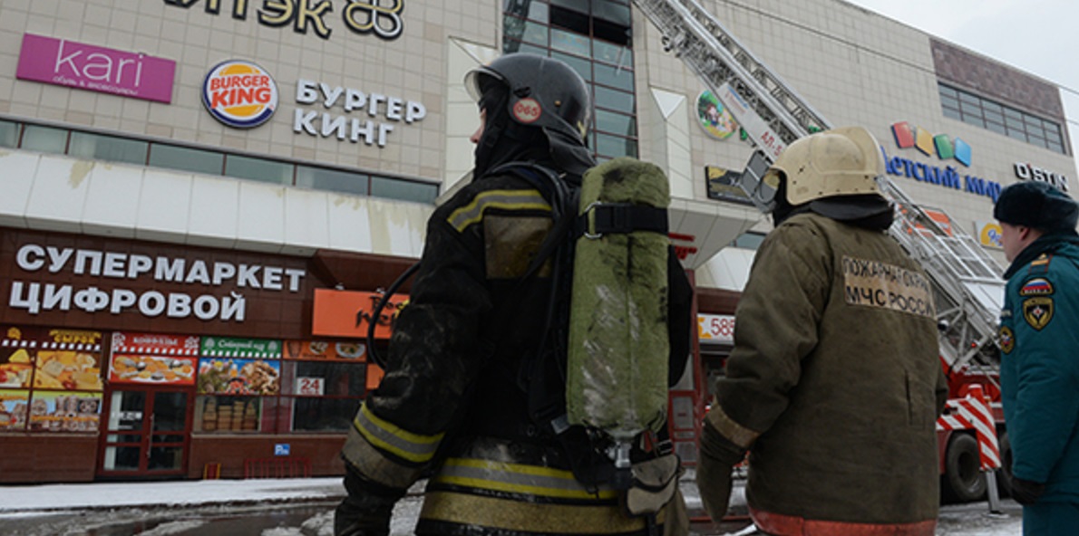 Следком возбудил дело против начальника пожарного звена, выехавшего на пожар в Кемерово