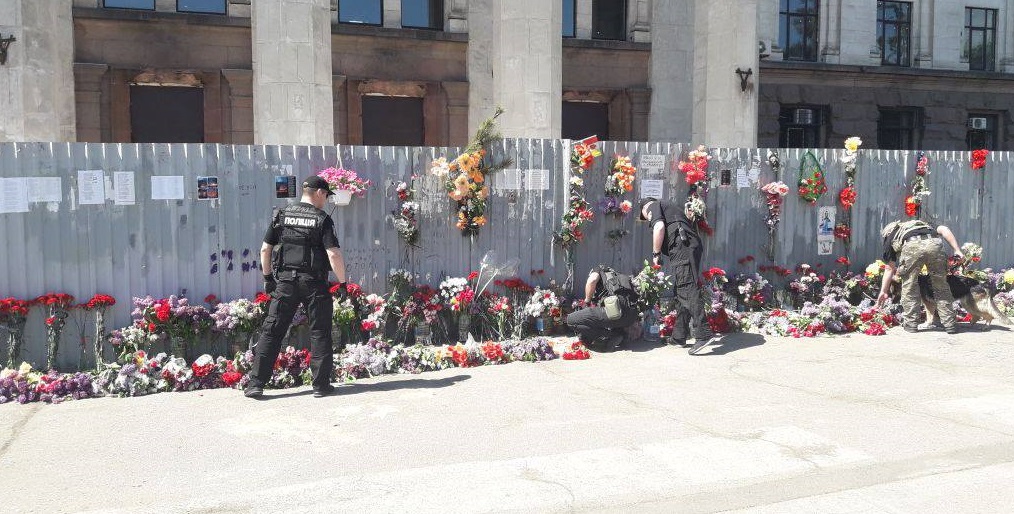 МВД: В Одессе проверили сообщение о подозрительной «барсетке» у Дома профсоюзов