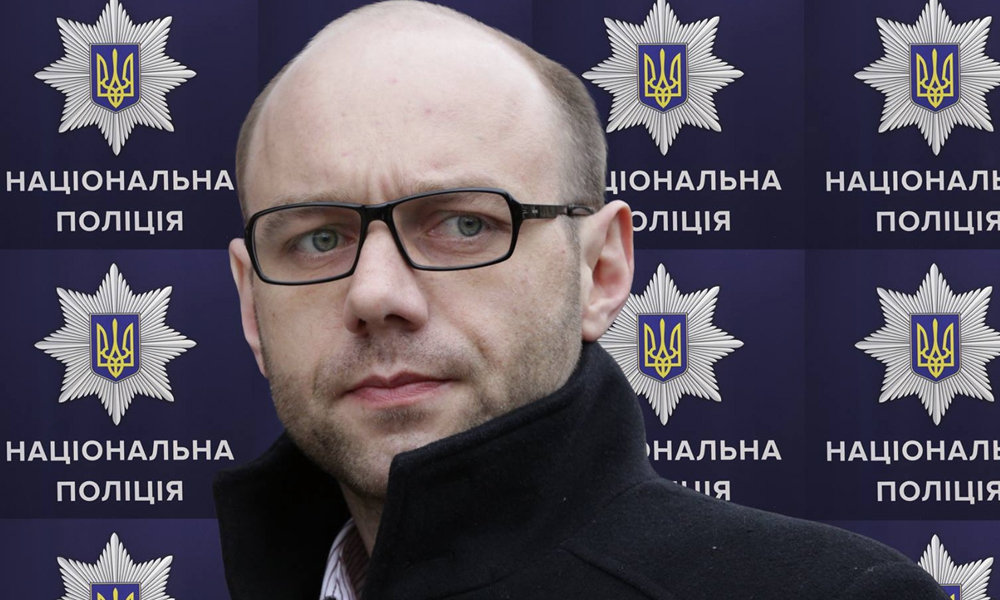 Полиция объяснила, почему в Киеве сорвали лекцию о правах ЛГБТ