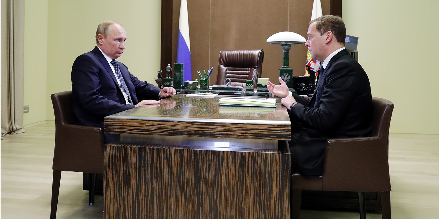 Медведев объявил состав нового правительства России