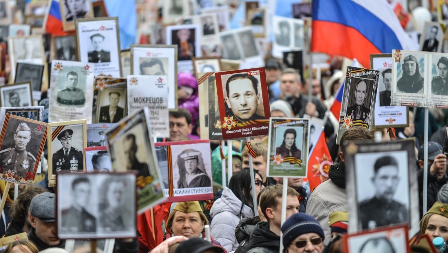 В акции «Бессмертный полк» в Москве участвуют более миллиона человек
