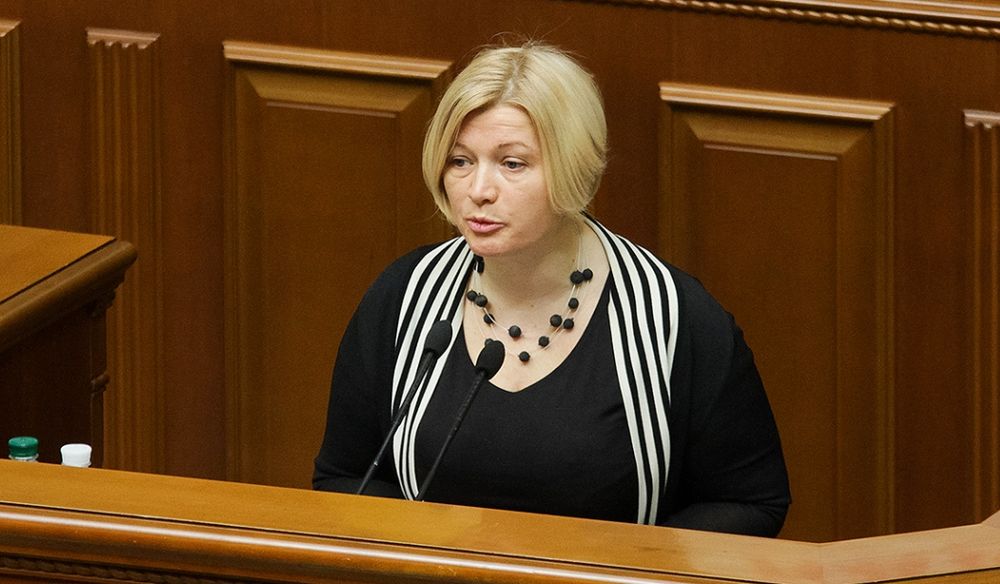 Геращенко обеспокоена заявлением ОБСЕ по «РИА Новости Украина»
