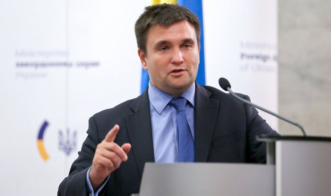 Климкин: Украинский институт должен быть таким же известным, как Британский Совет