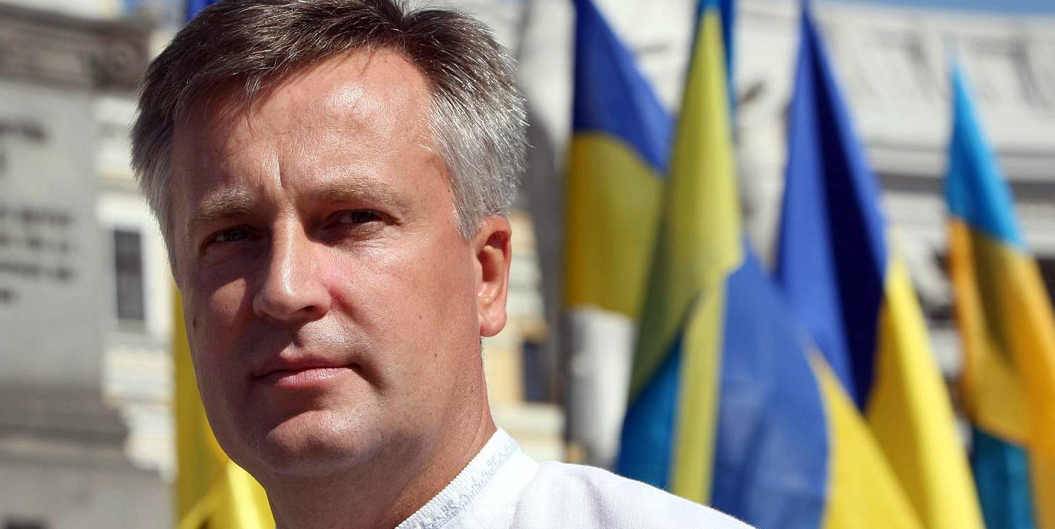 Наливайченко планирует участие в выборах президента