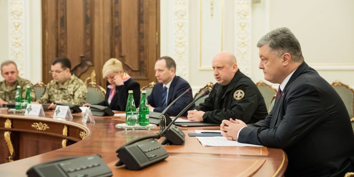 СНБО ввел санкции против Единой России и других российских партий