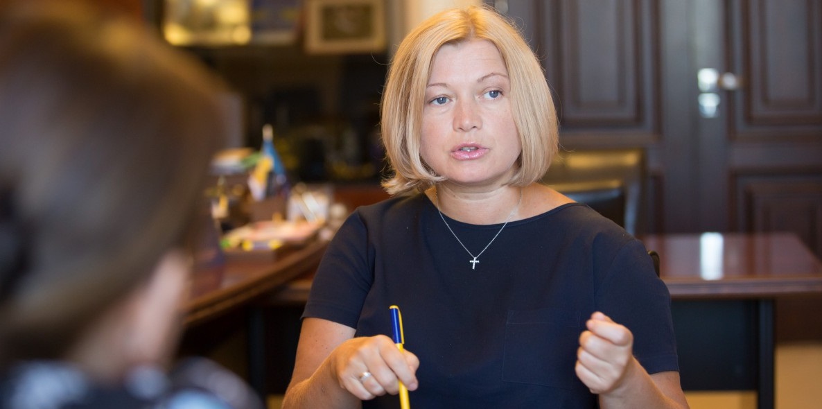Геращенко не нашла заявлений западных организаций по приговору Сущенко