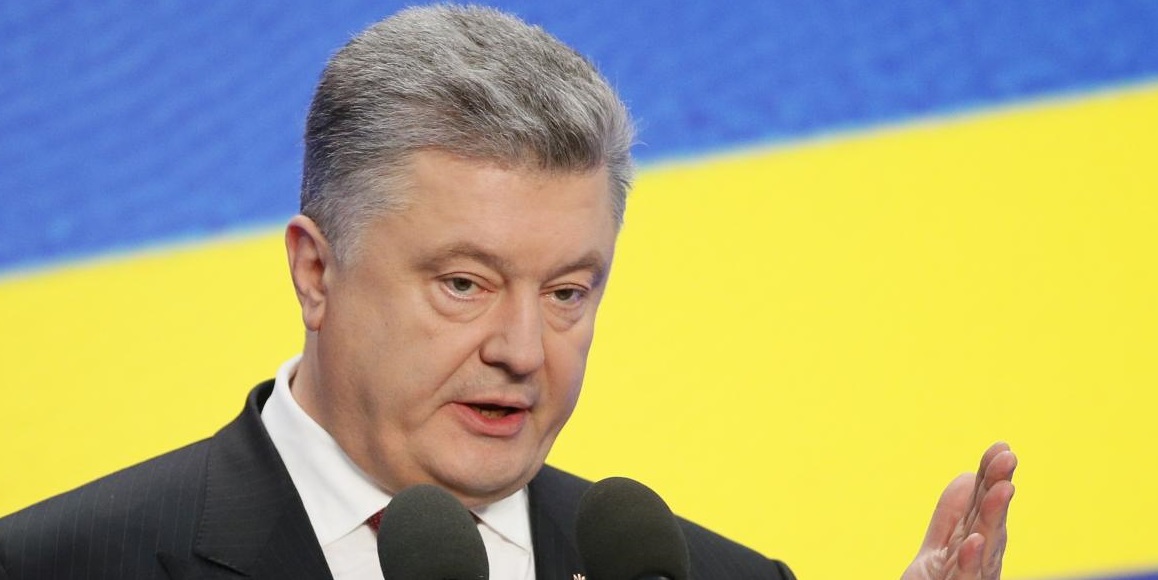 Порошенко: Украина получила колоссальную международную солидарность