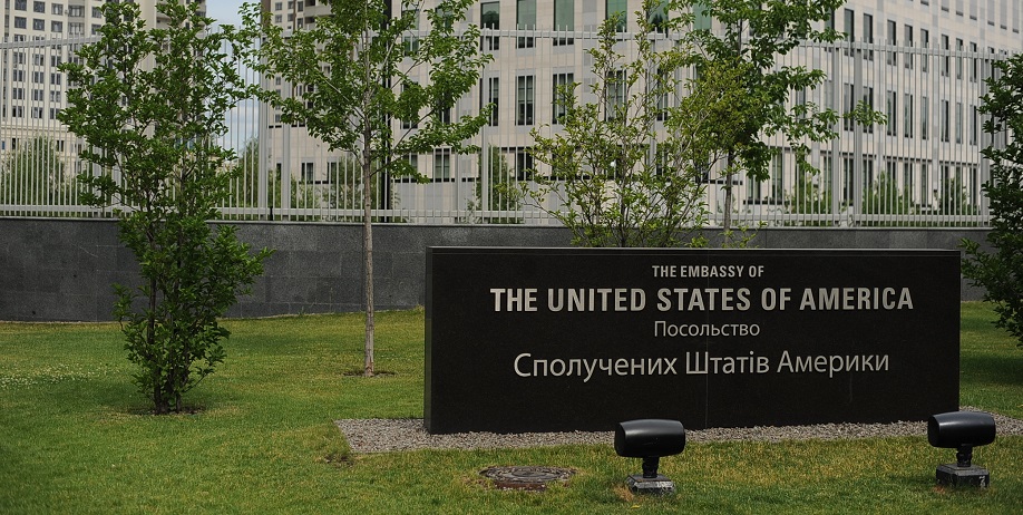 Посольство США: Расистскому насилию не место в Украине