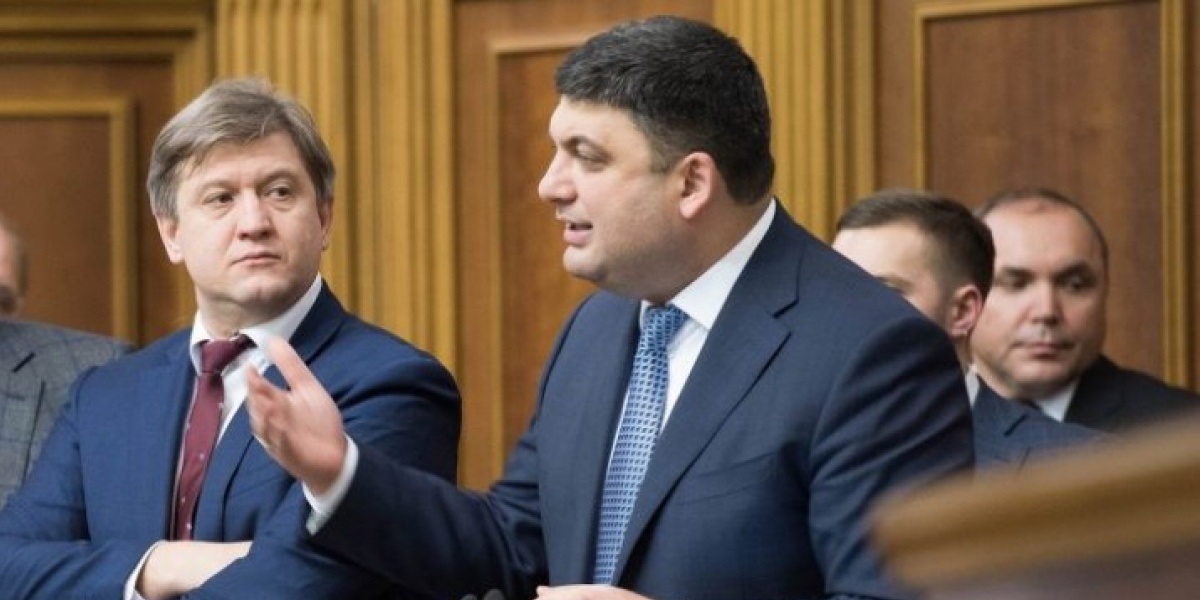 Гройсман: Письмо Данилюка в G7 подрывает доверие к Украине