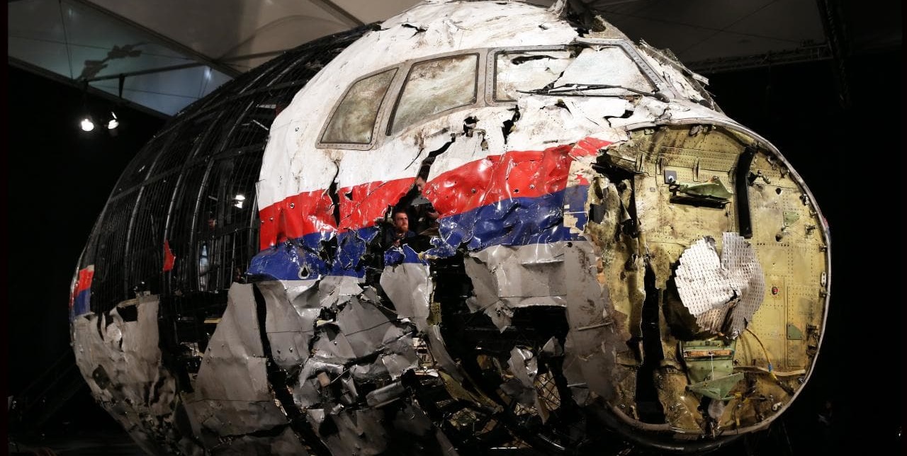 Нидерланды допускают исполнение приговоров по MH17 в Украине
