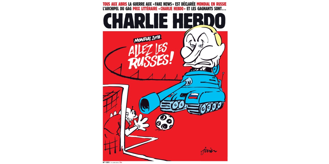 Charlie Hebdo выпустил карикатуру на ЧМ-2018