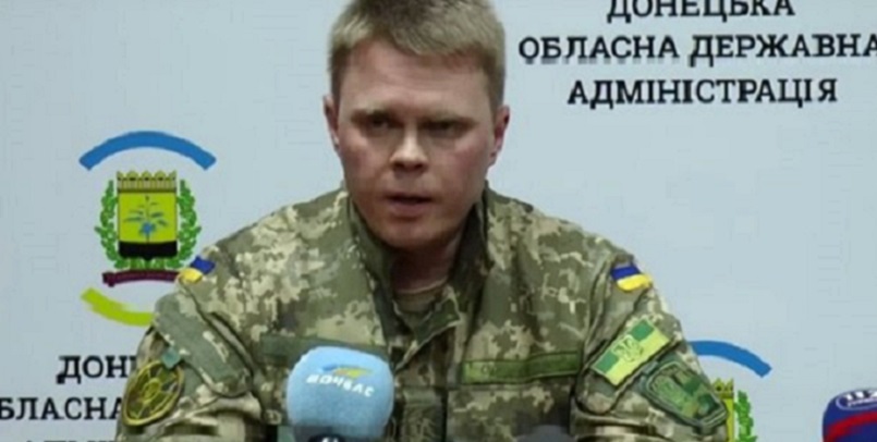 Порошенко назначил нового главу Донецкой ОВГА
