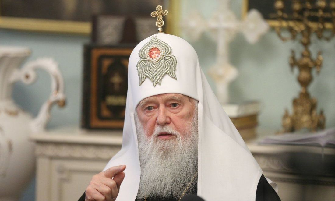 Филарет: Киево-Печерскую и Почаевскую лавру передадут украинской церкви