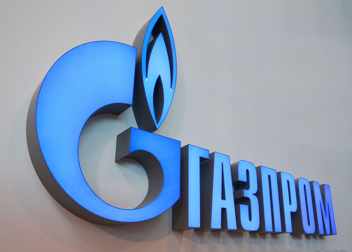 Газпром отреагировал на сообщения об аресте голландских активов