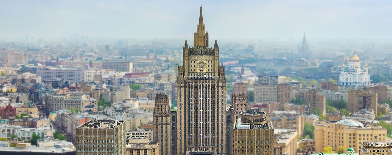 МИД России раскритиковал организацию конференции ОБСЕ в Киеве