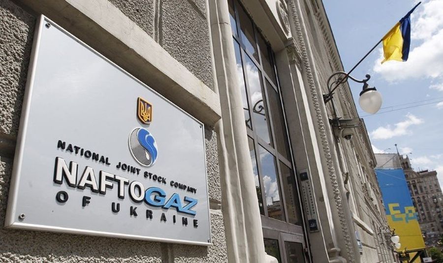 Нафтогаз: Голландский суд удовлетворил ходатайства об аресте активов Газпрома