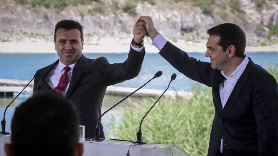 Греция и Македония подписали соглашение об изменении названия страны