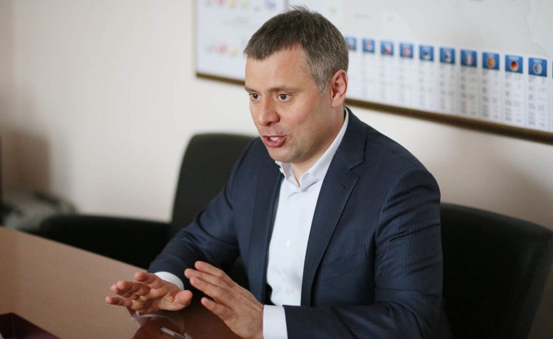 В Нафтогазе назвали «техническим» решение апелляционного суда по Газпрому