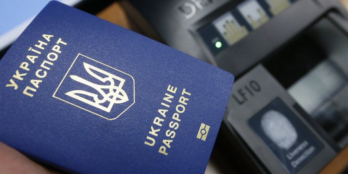 ГМС объявила о ликвидации очередей на биометрические паспорта
