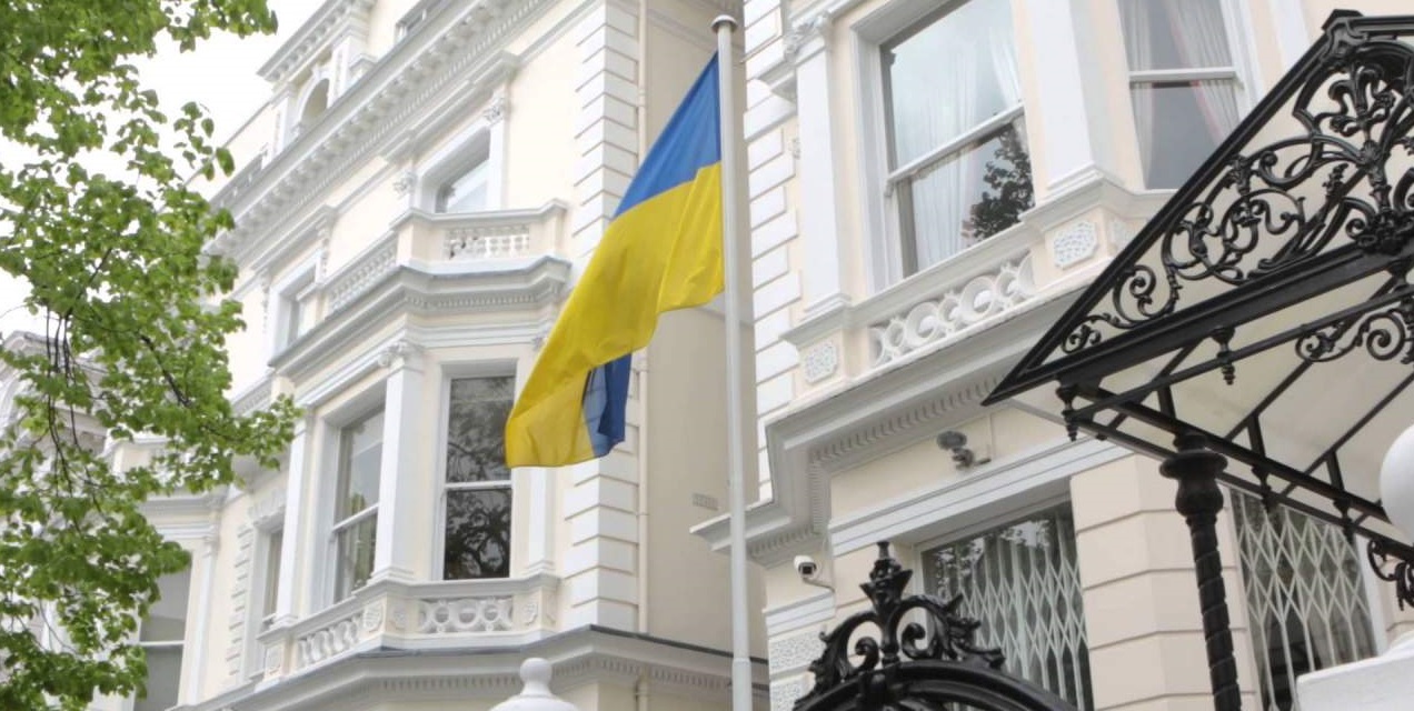 Украинское посольство обратилось к британским СМИ насчет лозунга «Слава Украине!»