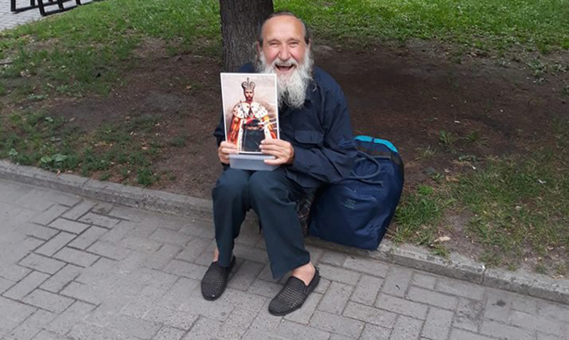 «Здесь Киевская Русь, а не Украина»: В Ровно задержали мужчину с портретом Николая II