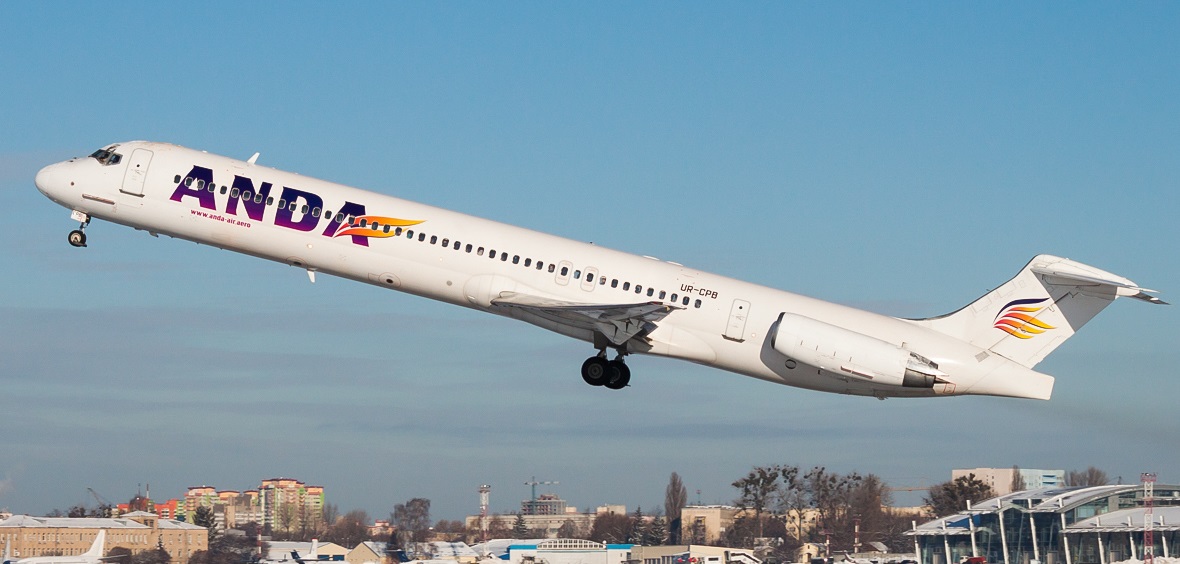 Из Анталии не могут вылететь 250 украинских пассажиров — СМИ