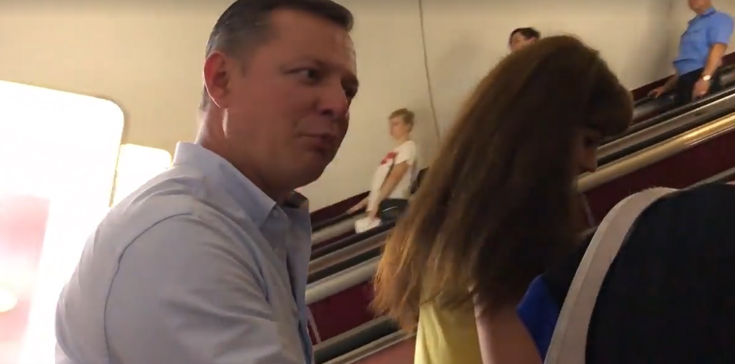 Видео: Ляшко в киевском метро
