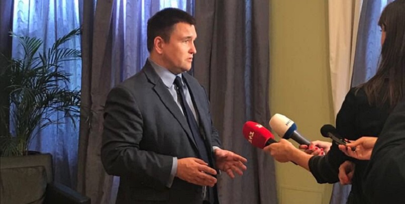 Климкин: У РФ не получится договориться о внесудебном урегулировании рассмотренных в Стокгольме дел