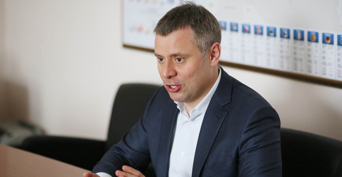 Витренко: Мы требуем от Газпрома более $12 млрд по новым арбитражным процессам