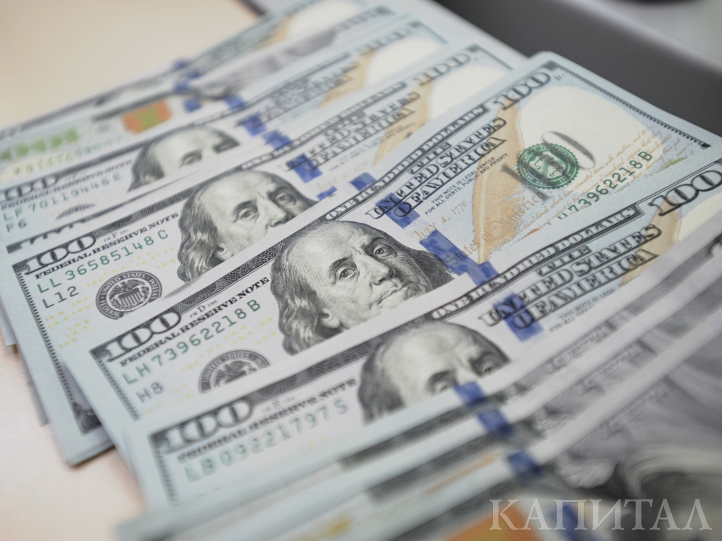 НБУ изменил правила расчета курса доллара