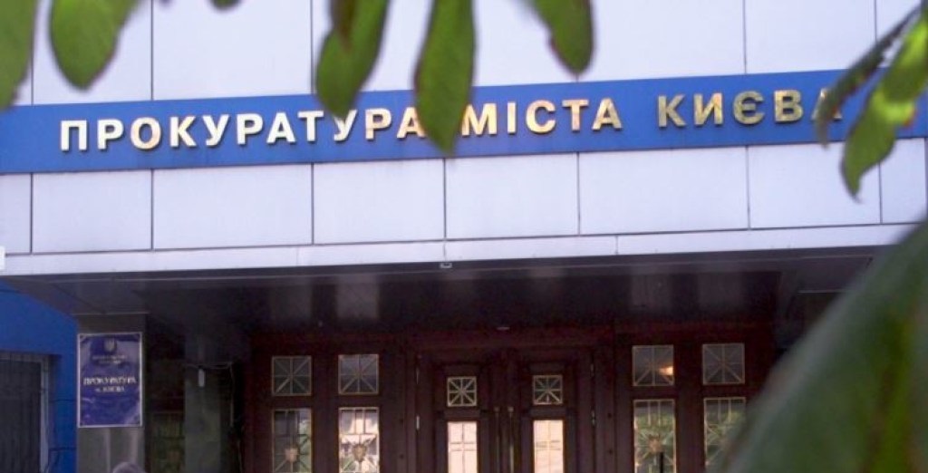 Прокуратура объявила о подозрении поляку, напавшему на прохожих в Киеве