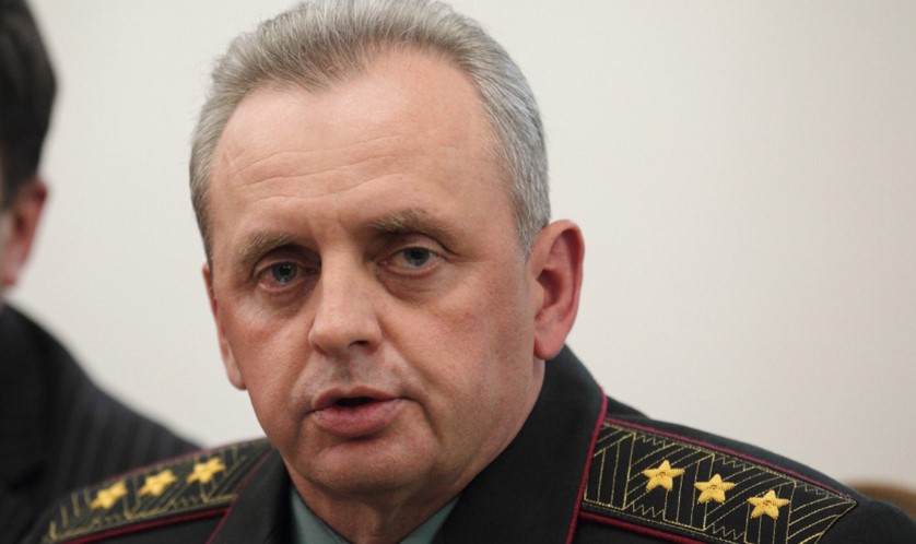 Муженко отреагировал на присвоение частям российской армии имен украинских городов