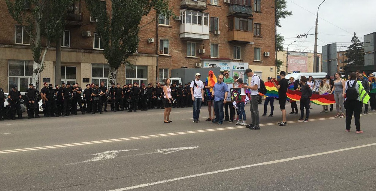 В Кривом Роге прошел марш ЛГБТ