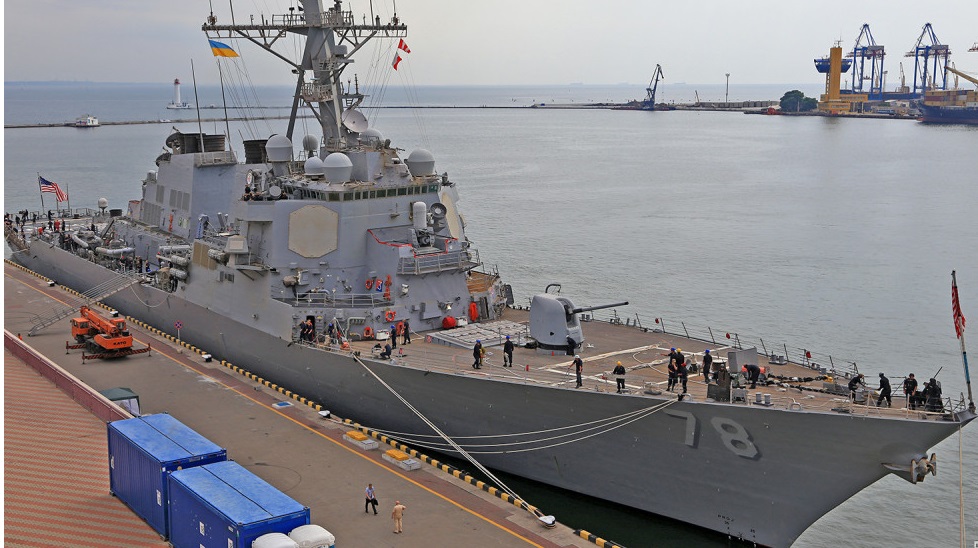 В порт Одессы зашел американский эсминец