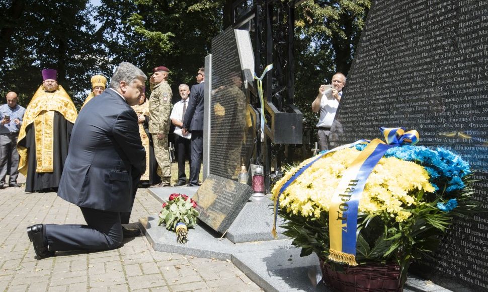Люблинский воевода назвал провокацией торжества в Польше с участием Порошенко